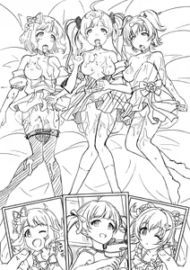 Page 48 of 【答謝特典】Kawaii make MY day! - preview thumbnail