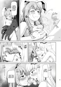 Page 12 of Osase no Inaba | Slutty Inaba - preview thumbnail