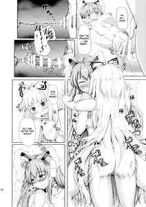 Page 13 of Osase no Inaba | Slutty Inaba - preview thumbnail