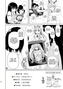 Page 21 of Osase no Inaba | Slutty Inaba - preview thumbnail