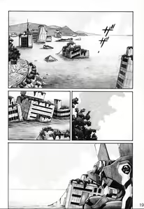 Page 18 of NERV no Ichiban Nagai Hi | NERV's Longest Day - preview thumbnail