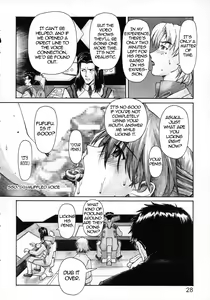Page 27 of NERV no Ichiban Nagai Hi | NERV's Longest Day - preview thumbnail