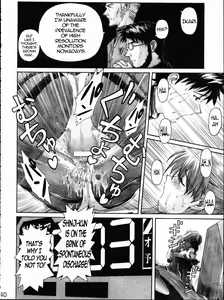 Page 39 of NERV no Ichiban Nagai Hi | NERV's Longest Day - preview thumbnail