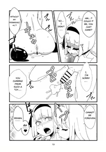 Page 12 of Udonge Youmu no Futanari Manga - preview thumbnail