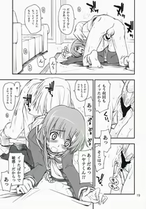 Page 18 of Nanoda! - preview thumbnail