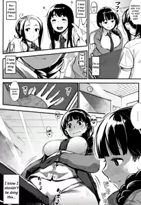 Page 4 of Shisen no Saki ni... | Beyond the Gaze... - preview thumbnail