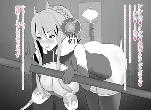 Page 40 of Fuuzokujou Artoria Lancer~ - preview thumbnail