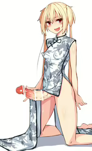 Page 122 of Futanari - preview thumbnail