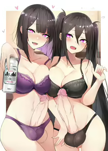 Page 494 of Futanari - preview thumbnail