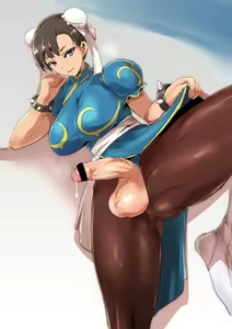 Page 545 of Futanari - preview thumbnail