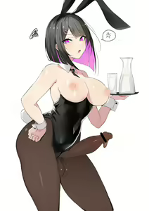 Page 68 of Futanari - preview thumbnail