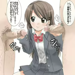 Page 12 of Shasei Tengoku Ero Rakugakishuu ①: Jogakusei Oral Sex Hen - preview thumbnail