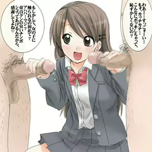 Page 9 of Shasei Tengoku Ero Rakugakishuu ①: Jogakusei Oral Sex Hen - preview thumbnail