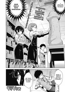 Page 33 of Craft Fella | Boquete Artesanal Ch. 1-2 - preview thumbnail