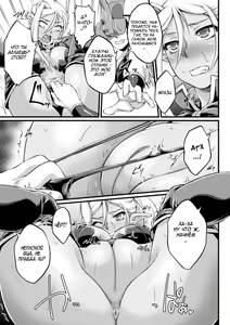 Page 121 of Чёрный Пёс: Развращение благородных девиц / Kuroinu: Kedakaki Seijo wa Hakudaku ni Somaru - preview thumbnail