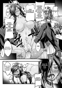 Page 138 of Чёрный Пёс: Развращение благородных девиц / Kuroinu: Kedakaki Seijo wa Hakudaku ni Somaru - preview thumbnail