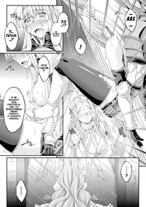 Page 81 of Чёрный Пёс: Развращение благородных девиц / Kuroinu: Kedakaki Seijo wa Hakudaku ni Somaru - preview thumbnail