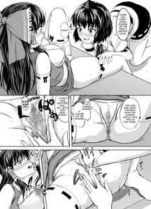 Page 11 of In Reimu - Hakurei Jinja Fukkou Keikaku | Naughty Reimu: Hakurei Shrine Reconstruction Plan (decensored) - preview thumbnail