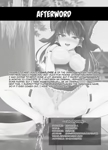 Page 34 of In Reimu - Hakurei Jinja Fukkou Keikaku | Naughty Reimu: Hakurei Shrine Reconstruction Plan (decensored) - preview thumbnail