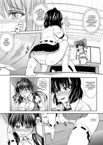 Page 10 of In Reimu - Hakurei Jinja Fukkou Keikaku | Naughty Reimu: Hakurei Shrine Reconstruction Plan (decensored) - preview thumbnail