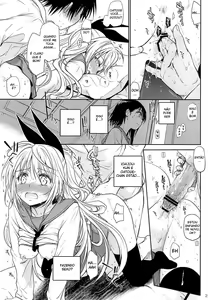 Page 22 of Urakoi - preview thumbnail