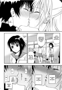 Page 7 of Urakoi - preview thumbnail