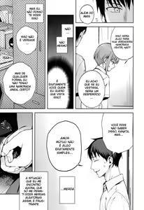 Page 14 of Kanojo Gokko epi.2 -Surechigau Futari to Maid Fuku Ecchi- - preview thumbnail