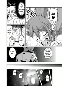 Page 7 of Hanamaru Massage - preview thumbnail