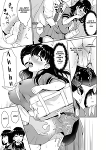Page 10 of Iya da to Ienai Jimikei Shoujo to Chikan Densha - preview thumbnail