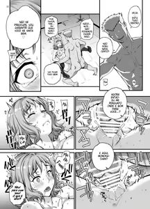 Page 14 of Kareshi ni Naisho de AV... Dechaimashita. - preview thumbnail