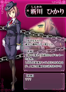 Page 1303 of Slave Orgy Club - Hypnosis Humiliation (Dorei Rankō Kurabu～ Midara Katajikena no Anji～) Part1 - preview thumbnail