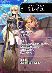 Page 1494 of Slave Orgy Club - Hypnosis Humiliation (Dorei Rankō Kurabu～ Midara Katajikena no Anji～) Part1 - preview thumbnail