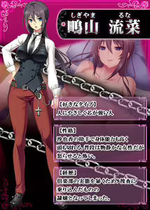 Page 415 of Slave Orgy Club - Hypnosis Humiliation (Dorei Rankō Kurabu～ Midara Katajikena no Anji～) Part1 - preview thumbnail