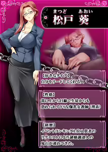 Page 695 of Slave Orgy Club - Hypnosis Humiliation (Dorei Rankō Kurabu～ Midara Katajikena no Anji～) Part1 - preview thumbnail