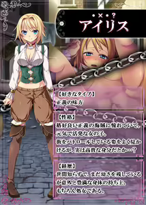 Page 1113 of Slave Orgy Club - Hypnosis Humiliation (Dorei Rankō Kurabu～ Midara Katajikena no Anji～) Part2 - preview thumbnail