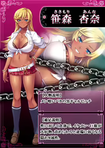 Page 1239 of Slave Orgy Club - Hypnosis Humiliation (Dorei Rankō Kurabu～ Midara Katajikena no Anji～) Part2 - preview thumbnail