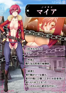 Page 1348 of Slave Orgy Club - Hypnosis Humiliation (Dorei Rankō Kurabu～ Midara Katajikena no Anji～) Part2 - preview thumbnail