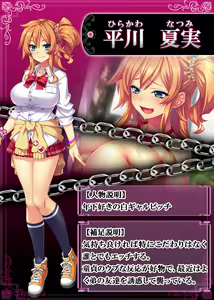 Page 1372 of Slave Orgy Club - Hypnosis Humiliation (Dorei Rankō Kurabu～ Midara Katajikena no Anji～) Part2 - preview thumbnail