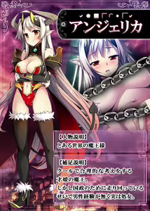 Page 1751 of Slave Orgy Club - Hypnosis Humiliation (Dorei Rankō Kurabu～ Midara Katajikena no Anji～) Part2 - preview thumbnail
