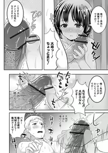 Page 32 of Otokonoko Kanojo - Otokonoko Sweetheart - preview thumbnail