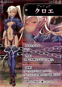 Page 1300 of Slave Orgy Club - Hypnosis Humiliation (Dorei Rankō Kurabu～ Midara Katajikena no Anji～) Part3 - preview thumbnail