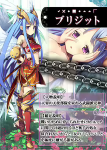 Page 1349 of Slave Orgy Club - Hypnosis Humiliation (Dorei Rankō Kurabu～ Midara Katajikena no Anji～) Part3 - preview thumbnail