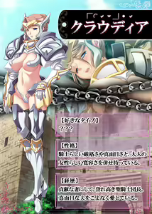 Page 1400 of Slave Orgy Club - Hypnosis Humiliation (Dorei Rankō Kurabu～ Midara Katajikena no Anji～) Part3 - preview thumbnail