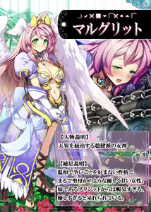 Page 1431 of Slave Orgy Club - Hypnosis Humiliation (Dorei Rankō Kurabu～ Midara Katajikena no Anji～) Part3 - preview thumbnail