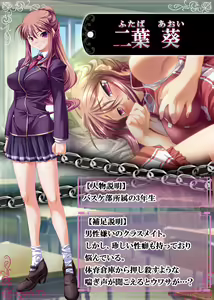 Page 1096 of Slave Orgy Club - Hypnosis Humiliation (Dorei Rankō Kurabu～ Midara Katajikena no Anji～) Part4 - preview thumbnail