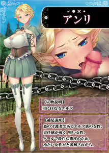 Page 1275 of Slave Orgy Club - Hypnosis Humiliation (Dorei Rankō Kurabu～ Midara Katajikena no Anji～) Part4 - preview thumbnail