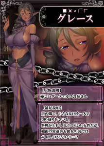 Page 1368 of Slave Orgy Club - Hypnosis Humiliation (Dorei Rankō Kurabu～ Midara Katajikena no Anji～) Part4 - preview thumbnail