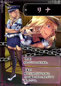Page 1904 of Slave Orgy Club - Hypnosis Humiliation (Dorei Rankō Kurabu～ Midara Katajikena no Anji～) Part4 - preview thumbnail