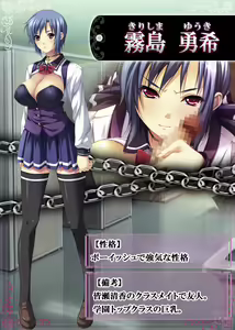 Page 514 of Slave Orgy Club - Hypnosis Humiliation (Dorei Rankō Kurabu～ Midara Katajikena no Anji～) Part5 - preview thumbnail
