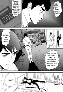 Page 14 of Little Blue Bird - preview thumbnail